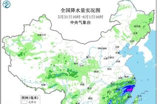 必威app下载苹果版官网网址截图1